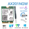 AX201NGW(CNVIO2)