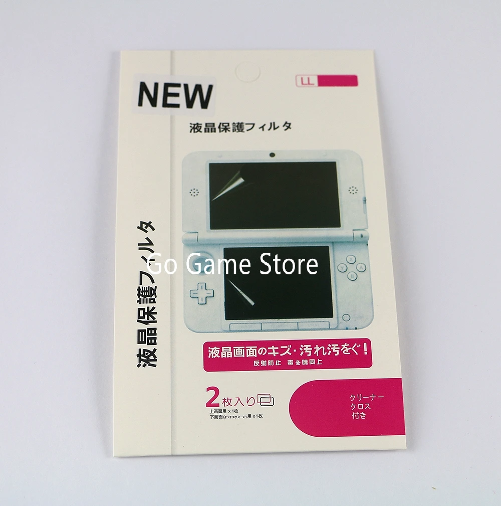 1 Juego para Nintendo nuevo 3DSXL 3DSLL 3DS XL LL Protector de pantalla LCD piel HD transparente 2 en 1 película protectora cubierta protectora de superficie - imagen 4