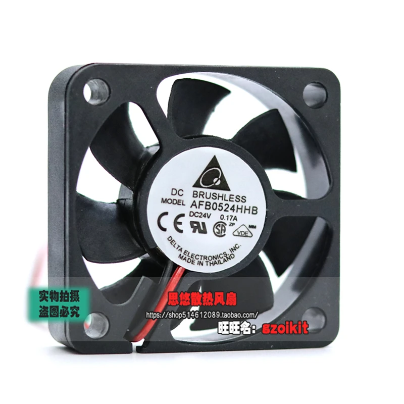 AFB0524HHB ventilador inversor de doble bola, 0.12A, 0.17A, 5cm, 50x15mm, 24V, nuevo y original - imagen 4