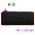 80x30cm