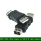 usb to 1394 6pin