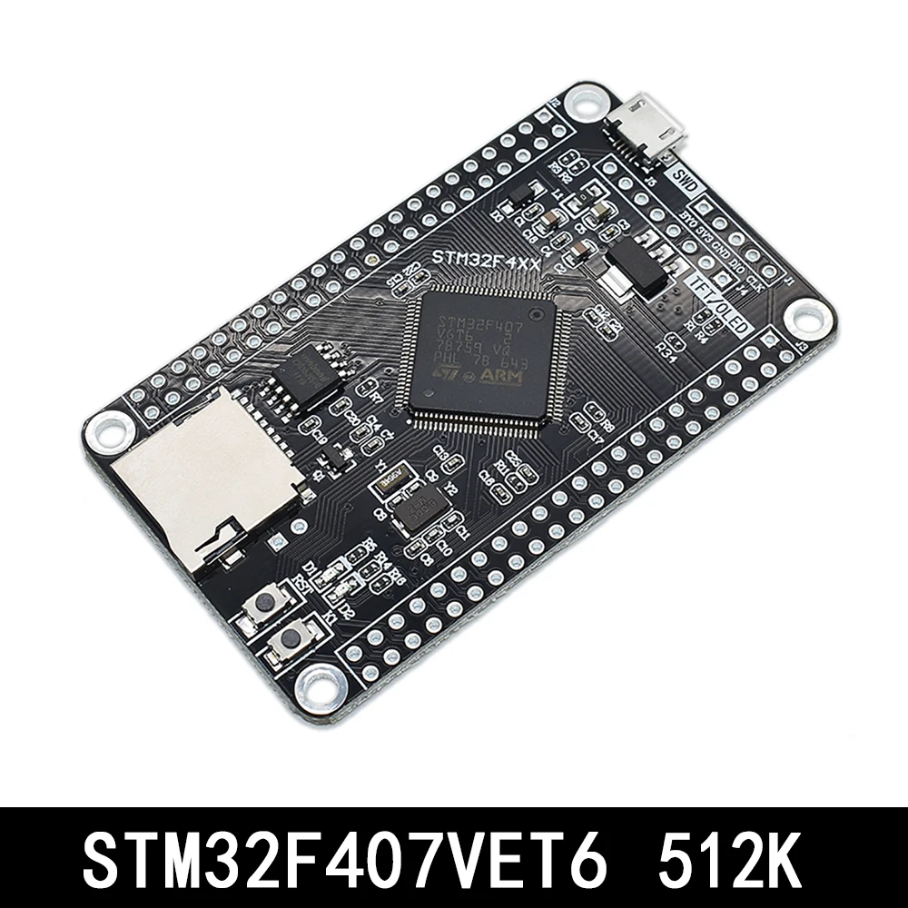 STM32F407VET6