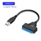 USB3.0 20CM