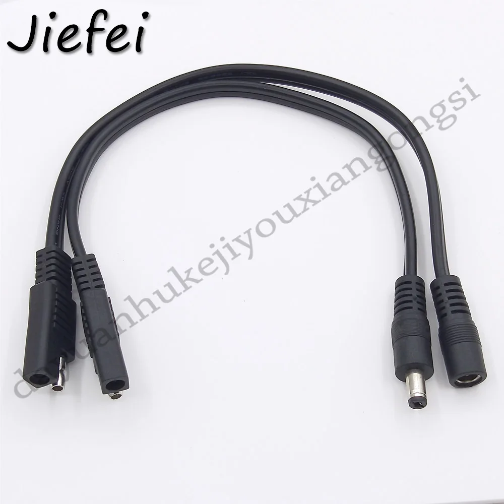 50 piezas de alta calidad, enchufe SAE de 30cm a CC de 5,5mm x 2,1mm, Cable adaptador macho/hembra de 18AWG para accesorios de coche y motocicleta - imagen 4