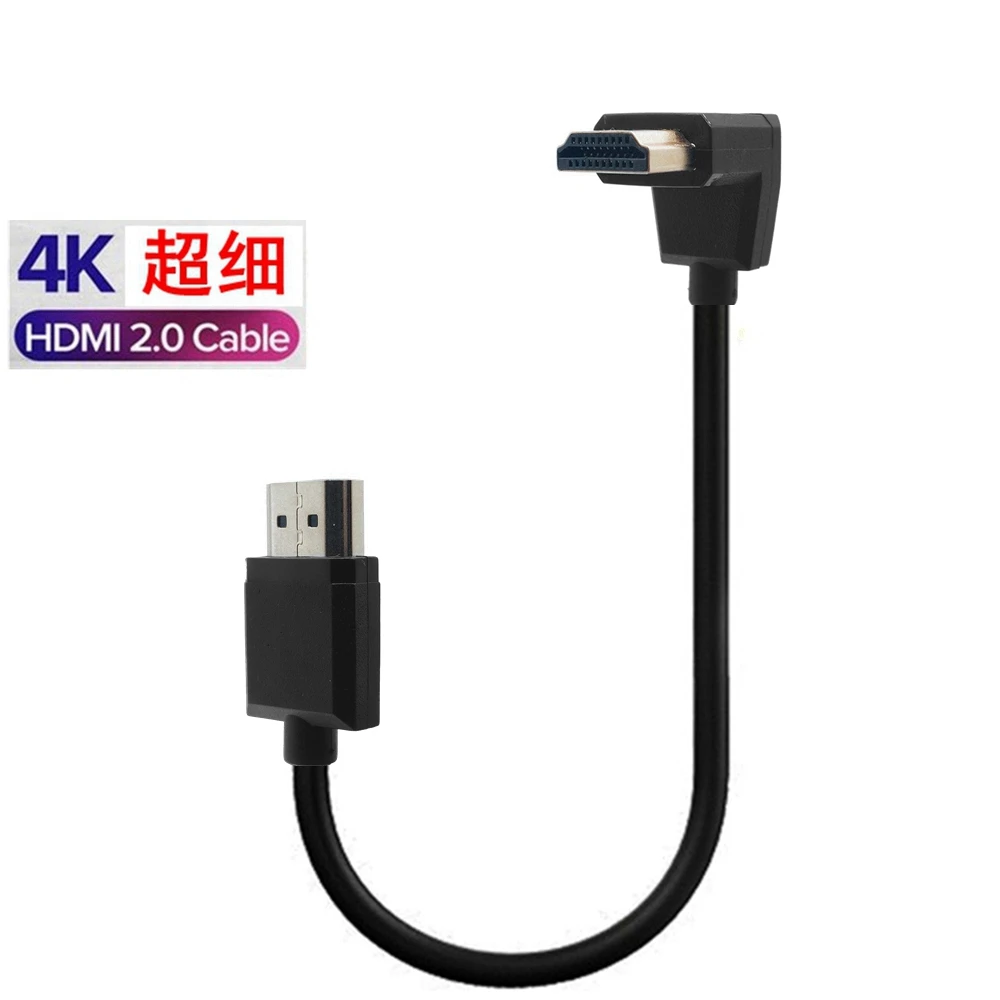 Cable fino macho a macho compatible con HDMI, supersuave, OD 3,0mm, para Moto, teléfono móvil, tableta, 2k, 4K, hd, ligero, portátil, 30CM - imagen 3