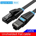 CAT6 Unshielded Flat