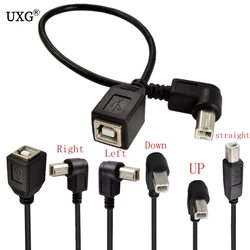 Cable USB B Macho a Hembra 90 grados para Impresora – Extensión Ágil