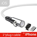 Silver IOS Cable