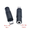 Micro USB to 4.0X1.7