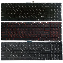 Teclado MSI Portátil GS60 GS70 GT72 WS63 - Compatible Alta Calidad