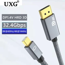 Cable DisplayPort 1.4 2M - 8K 60Hz / 4K 144Hz HDR