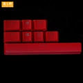 8 Key Red