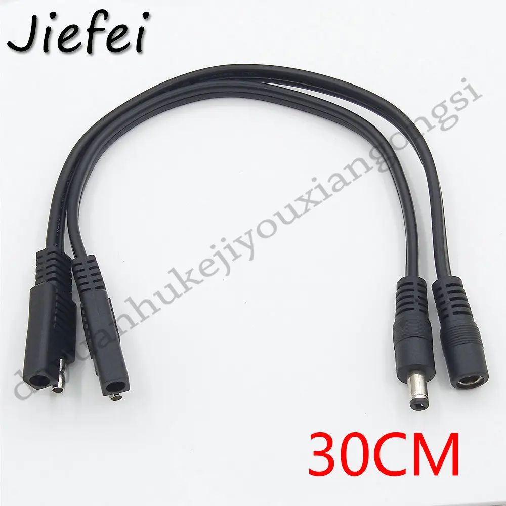 50 piezas de alta calidad, enchufe SAE de 30cm a CC de 5,5mm x 2,1mm, Cable adaptador macho/hembra de 18AWG para accesorios de coche y motocicleta