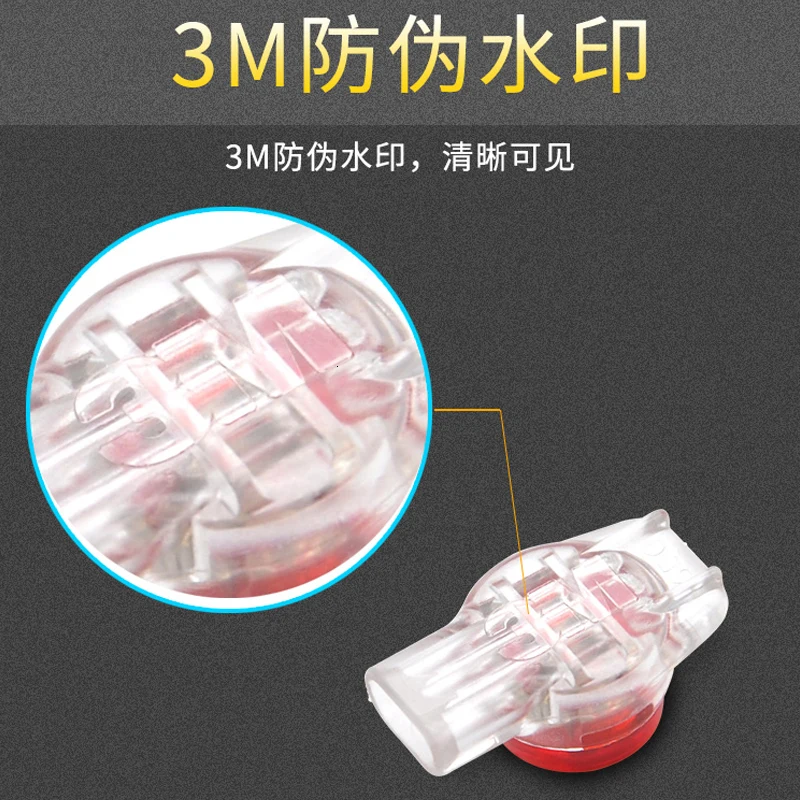 Original 3M Scotchlok UR cableado subred Cable telefónico 3 cables Terminal de engarzado doble hoja 3 núcleos Rj11 RJ45 K3 conector - imagen 3