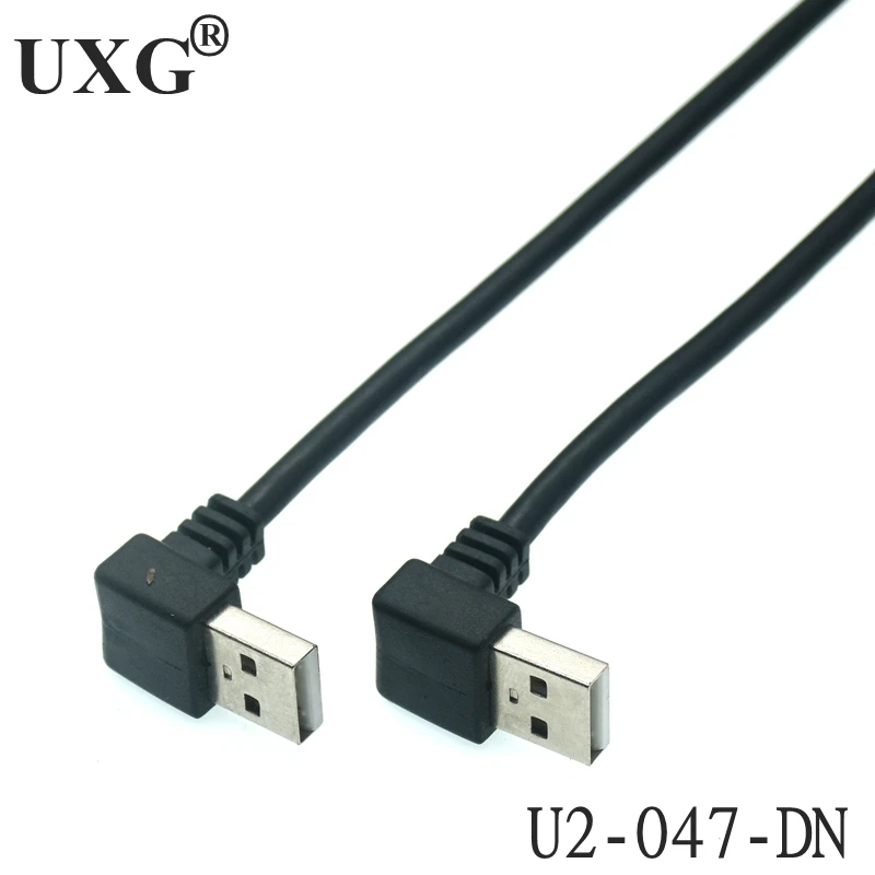 USB A macho a USB A macho 90 grados izquierda/derecha/arriba/abajo ángulo adaptador Cable adaptador de extensión USB2.0 macho a macho Cable 25cm 0,5 m - imagen 4