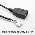 USB to XH2.54 4P