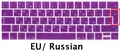 EU-Purple