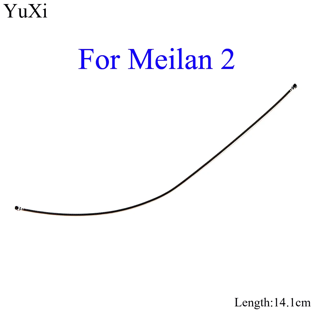 Meilan 2