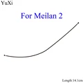 Meilan 2