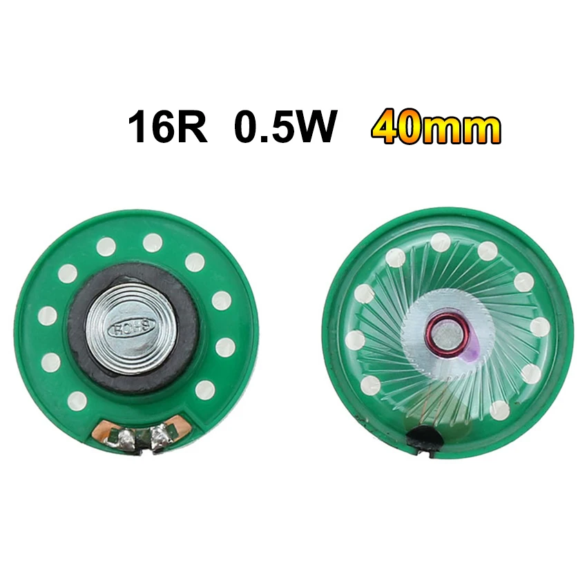 16R 0.5W 40mm