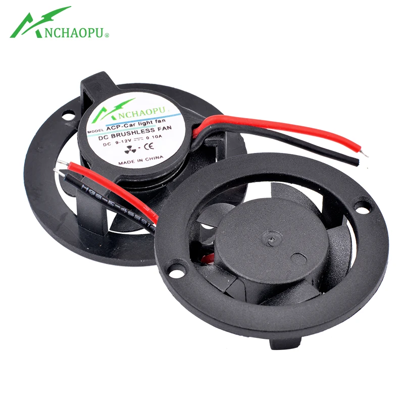 Acca-ventilador de luz para coche 9-12V diámetro universal 32mm agujero de paso 28mm luz led para coche sun flower lámpara tubo pequeño ventilador de refrigeración