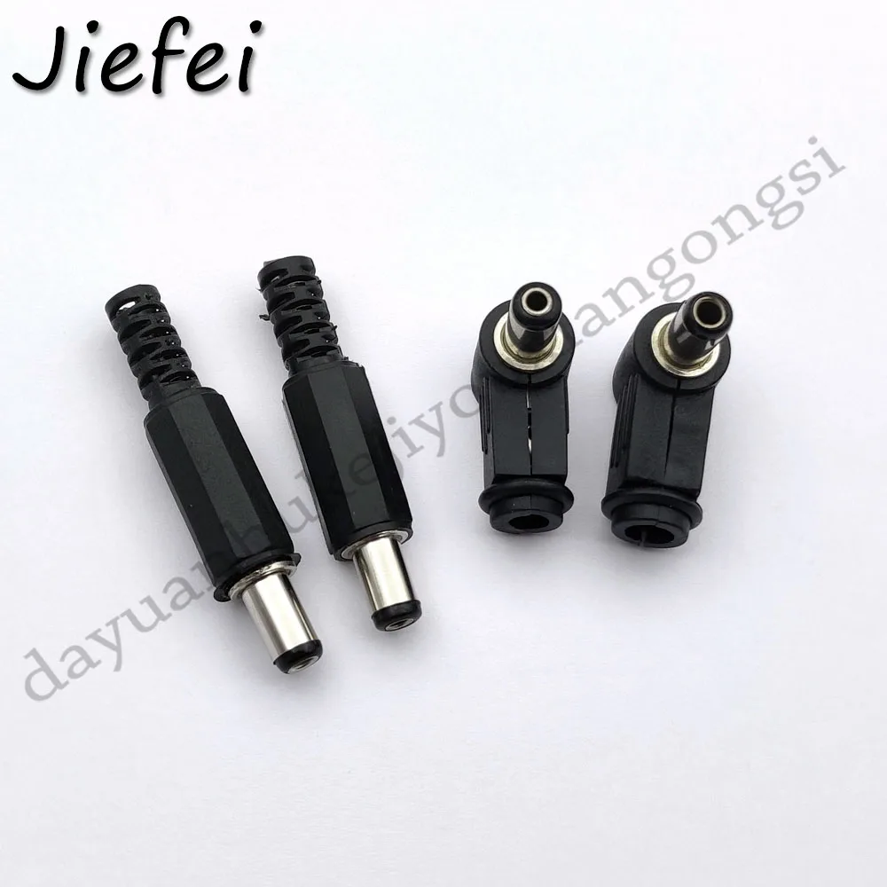 Adaptador DC 5.5mm - Vista principal ángulo 90°