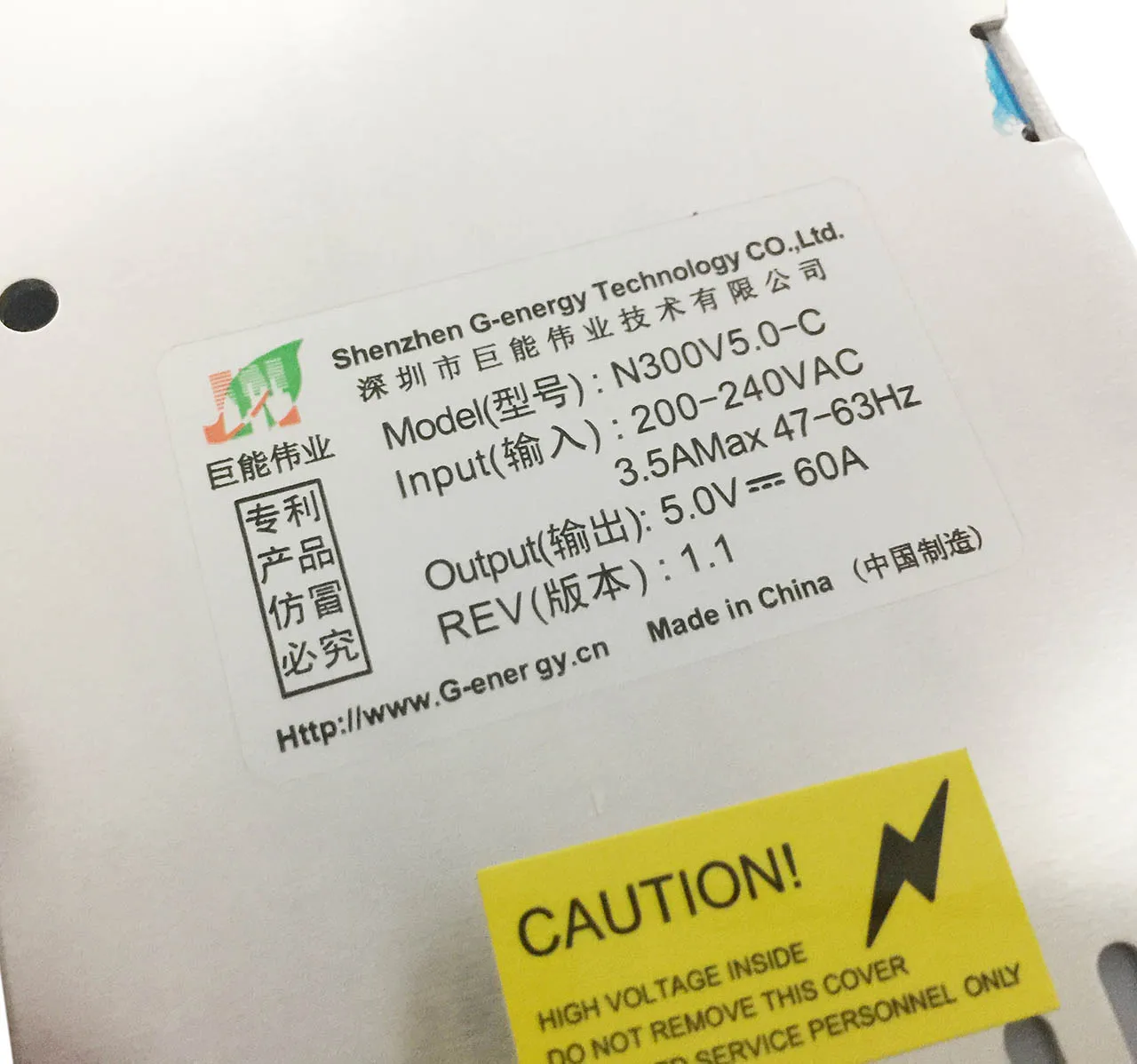 G-energy-fuente de alimentación LED, 60a, 5v, 200-240VAC, 3,5, AMax N300V5, el mejor proveedor de pantalla LED - imagen 4