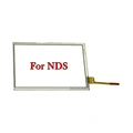 For NDS