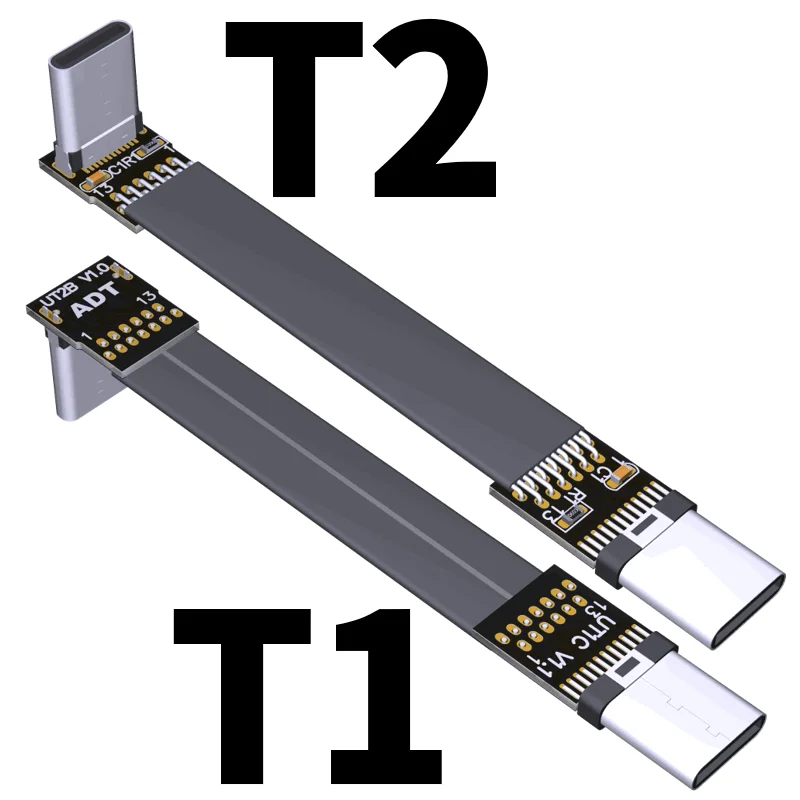 T1-T2