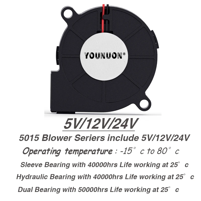 Ventilador sin escobillas 50x15 mm DC 5V-24V - imagen 4