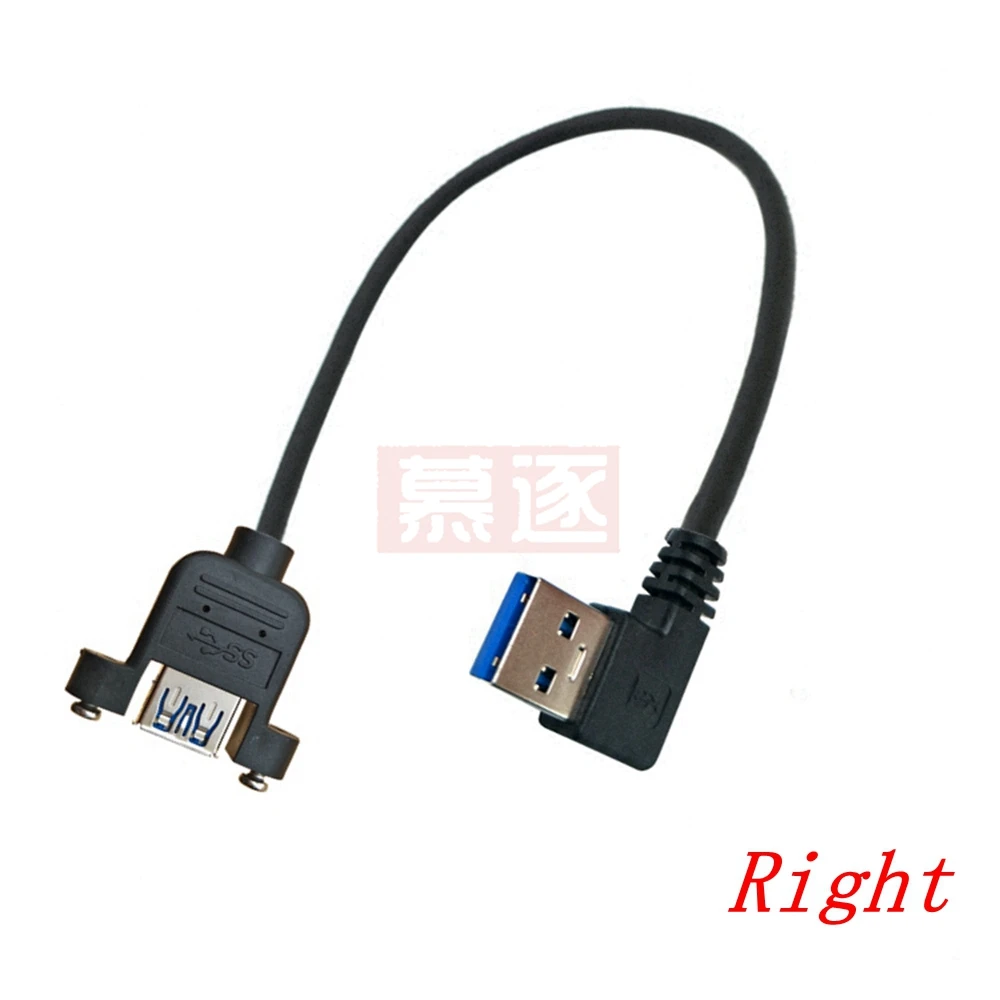 Ellenbogen USB 3,0 alta velocidad verängerung kabel mit ohr kann fix USB 3,0 m dananlich weiblich verandengerung kabel mit schraube loch - imagen 5