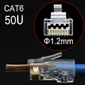CAT6 -- 50U