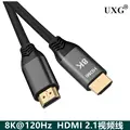 HD-199-8K HDMI