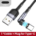 Grey Type C Cable