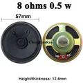 57mm 1pcs