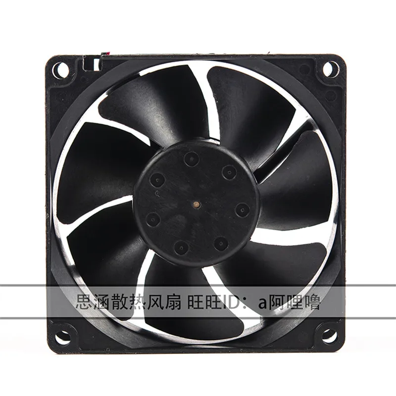 Ventilador de refrigeración silencioso NMB 3110KL-04W-B50 8025, 12V, 0.30A, 8CM, inversor de doble bola, original, nuevo - imagen 2