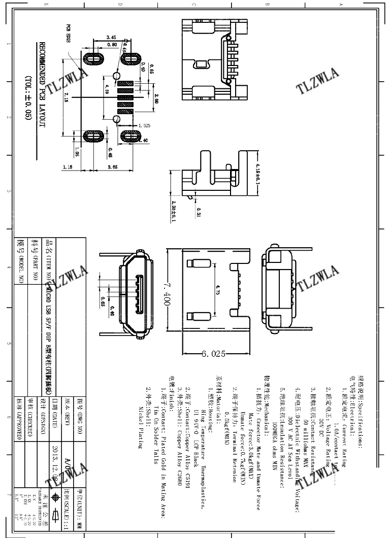 Conector Micro USB de 5 pines, conector hembra de extremo liso DIP para teléfono móvil, 1000 Uds. - imagen 4