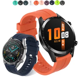 Correa Silicona Huawei Watch GT – Deportiva Antideslizante