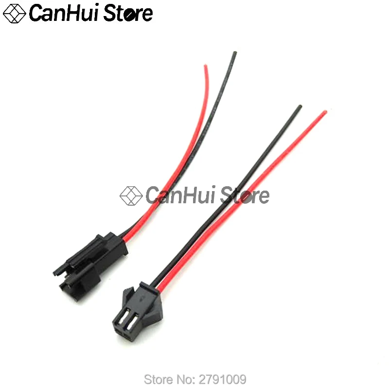 Conector de cable macho a hembra para lámpara, adaptador rápido JST SM 2P 3P 4P, 10/15/20cm, 2-10 pares - imagen 2