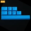 8 Key Blue