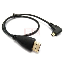 Cable Micro HDMI Chapado en Oro Alta Velocidad 1080p 3D Compatible PC