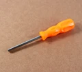4.5mm orange