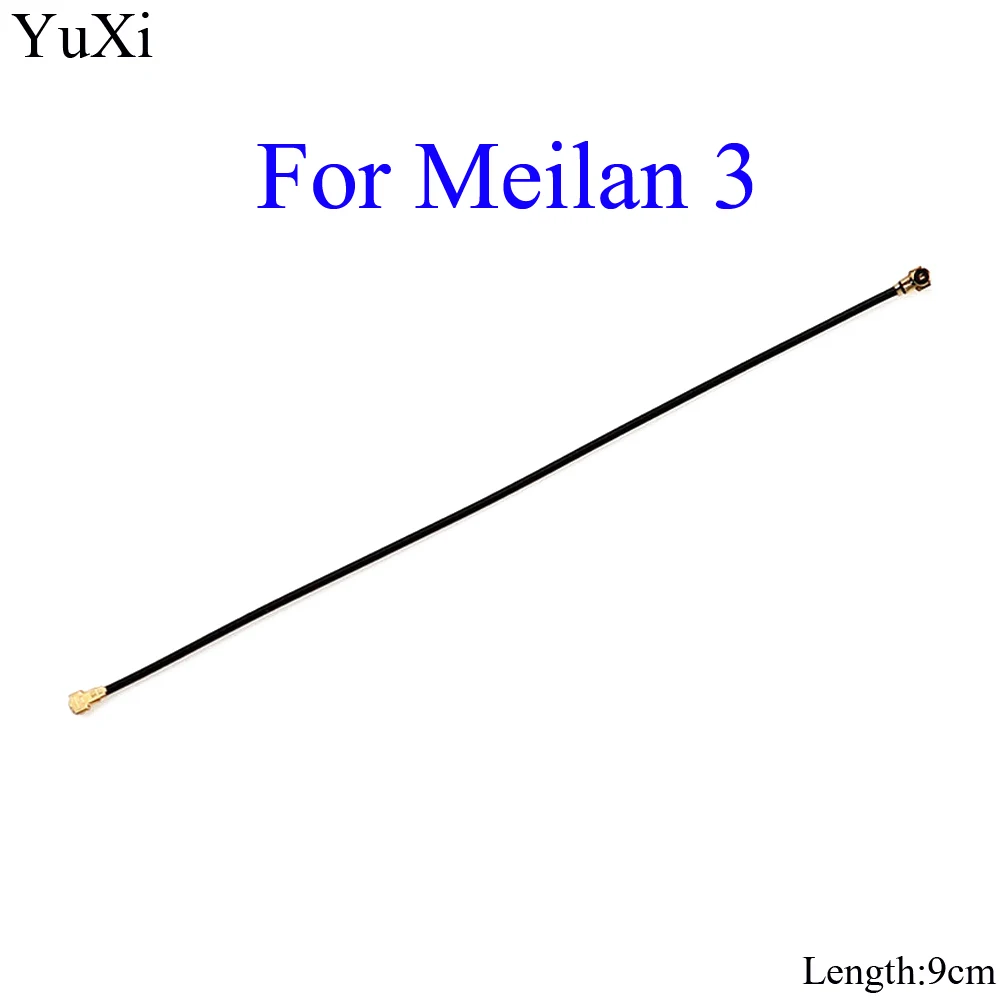Meilan 3