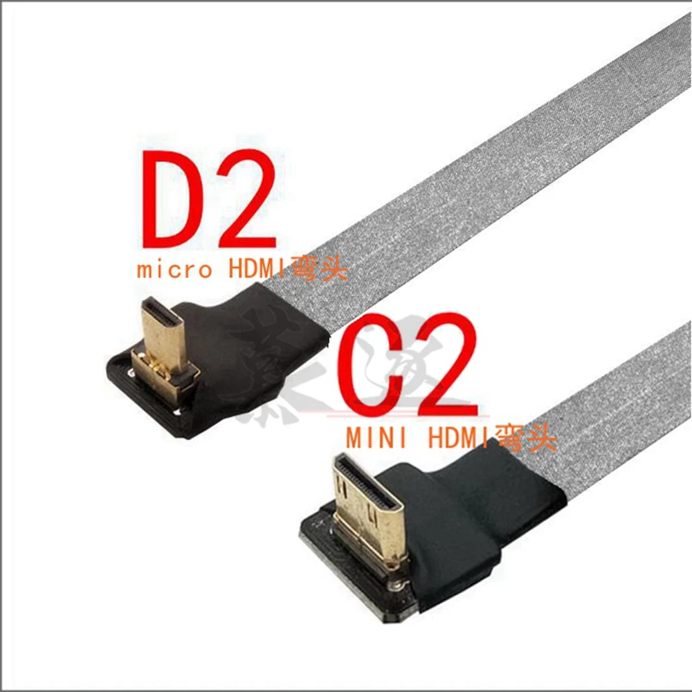 Cable plano FPV Mini HDMI macho a HDTV macho FPC en ángulo hacia arriba para fotografía aérea multicóptero antiinterferencias - imagen 3
