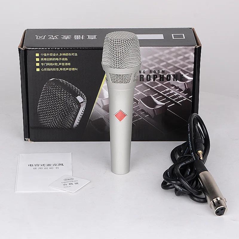 Micrófono Vocal profesional cardioide dinámico con cable, micrófono de karaoke, micrófono Vocal Sennheisertype - imagen 2