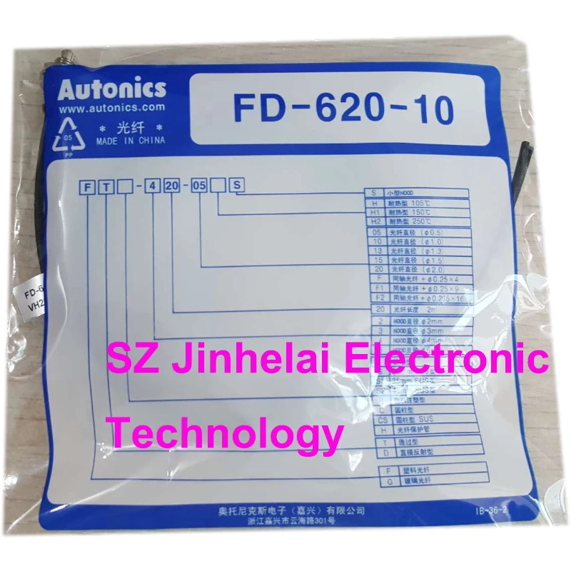 Nuevo y Original SENSOR ÓPTICO DE FIBRA AUTONICS FD-620-10 FD-320-05 FT-420-10 - imagen 3