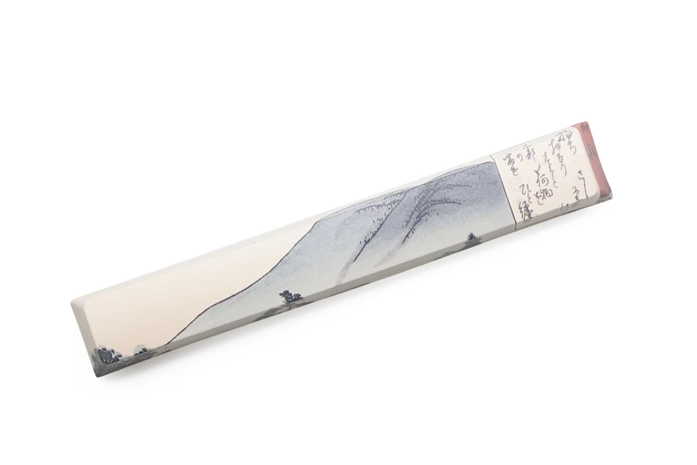 Spacebar Ink Lans x1