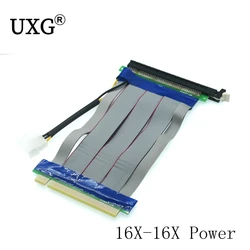 Extensor Vertical PCI-E 16X – Cable Flexible para Tarjeta Gráfica