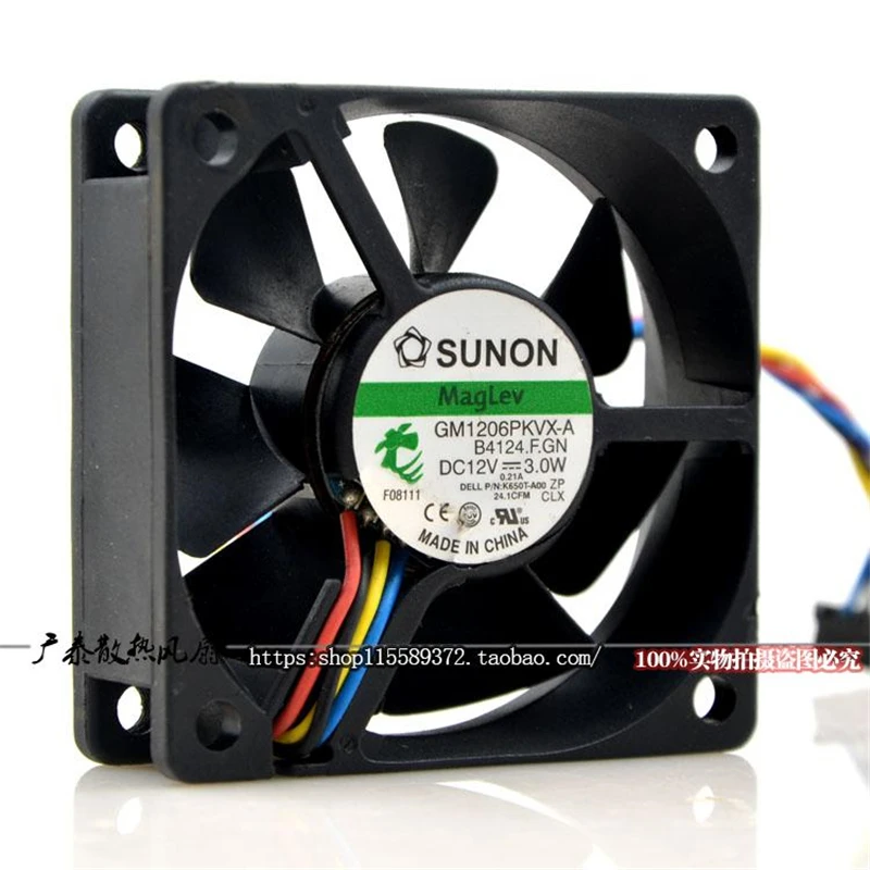 GM1206PKVX-A-ventilador de refrigeración de CPU, 6CM, 6020, 12V, 3,0 W, 3 cables, 4 cables, original, nuevo - imagen 4