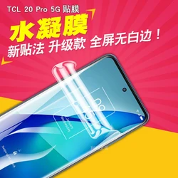 TCL 20 Pro 5G Protector Pantalla Hidrogel Flexible Antigolpes